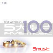 幸福婚禮百分百