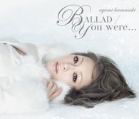 情歌/曾經...(日本進口初回限定B版)