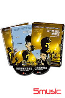 與巴席爾跳華爾滋 (以色列電影)