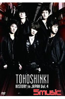 日本活動全記錄 Vol.4(普通版)