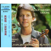 異鄉情-小提琴演奏