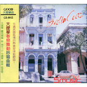 眷戀舞動~大提琴演奏曲