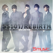 為愛重生(初回限定盤A版)