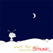 等(限量豪華版)