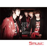 我們的2009(迷你專輯)