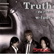 Truth~最後的真實~ /New World(初回B盤)