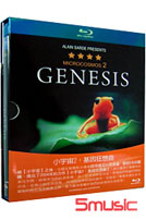 小宇宙 2-基因狂想曲(藍光)