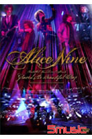 UNTITLED VANDAL(ism)#Finale「Graced The Beautiful D