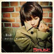 守護你 ~White Wishes~(初回限定版)