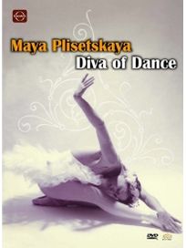 芭蕾女傑 瑪雅普麗瑟斯卡雅