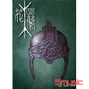 花木蘭-電影原聲帶