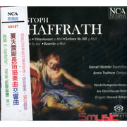 夏夫雷斯:長笛協奏曲交響曲