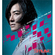 Friends For Life-新曲＋精選(香港進口版3CD＋DVD)