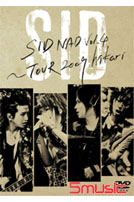 SIDNAD Vol.4  TOUR 2009 星光乍現