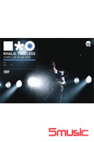 Khalil Timeless 方大同Live in HK 2009