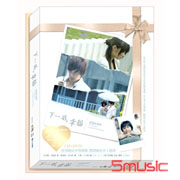 下一站，幸福-電視原聲帶