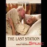 為愛啟程-電影原聲帶