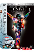 麥可傑克森 未來的未來 演唱會電影-(雙碟版)