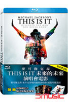 未來的未來 演唱會電影(單碟版藍光BD)