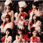 女孩引人注目 有何不可(初回A版)