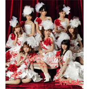 女孩引人注目 有何不可(普通版)