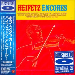 海飛茲絕技安可曲