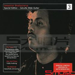 印度加爾各達吉他大師名演