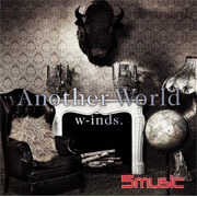 風之世界(普通版)