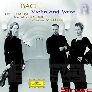 小提琴與人聲巴哈