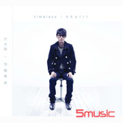 可拉思刻(日本制HQCD)