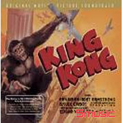 (好萊塢傳奇影音殿堂)金剛