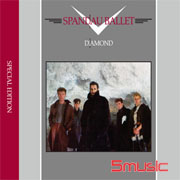 鑽石(限量2CD版)