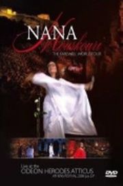 全球巡迴告別演唱會