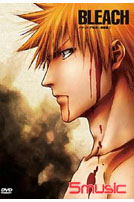 死神-尸魂界.強襲篇(第92~95話)