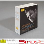 DG舒伯特藝術歌曲低價套裝大全輯