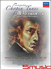 蕭邦名曲點播100首