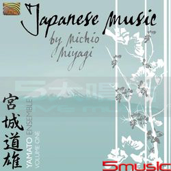 日本民謠演唱演奏曲集 一