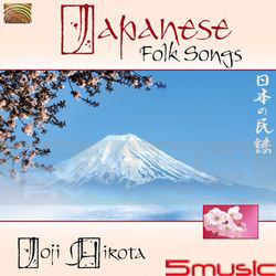 優美日本傳統民謠歌曲集