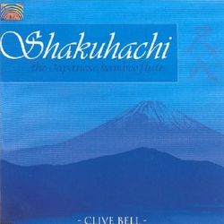 日本尺八傳統音樂曲輯