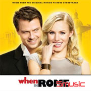 羅馬不思議-電影原聲帶