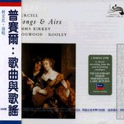 普賽爾:歌曲與歌謠