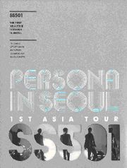 2009獨霸亞洲巡迴演唱會「首爾場」(3DVD台灣精裝典藏盤)