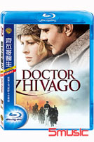 齊瓦哥醫生(藍光BD)