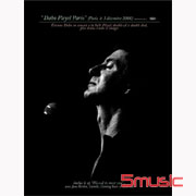 巴黎普雷葉劇場演唱會實況(限量套裝2CD＋2PAL DVD)(法文)