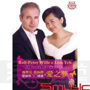 雙鋼琴30禮讚~愛之夢