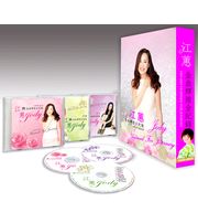 金曲輝煌全紀錄(10CD＋2DVD)