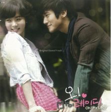 Oh！My Lady愛你呦-電視原聲帶(韓國進口版)