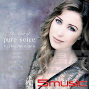 純淨之最(日本限定盤)