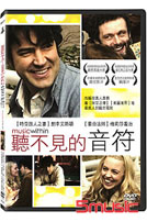 聽不見的音符