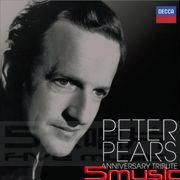 皮爾斯100年獻禮